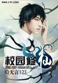 朝朝岁岁似流年小说番外