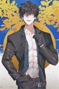 我高中状元后，秀才未婚夫悔疯了全篇