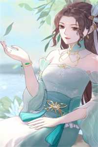 倚窗送风语全文+免费