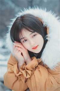 若逐光赴星海小说畅读