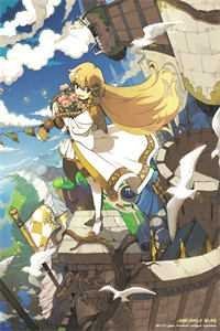 植物人他是真大佬？仇家慌了热门