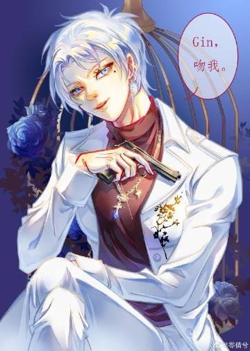 池上春归，棠枝栖倦客大结局免费