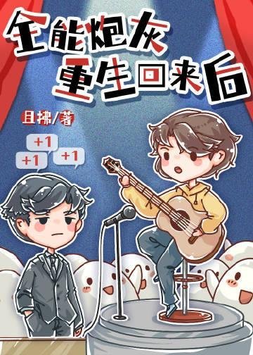 春深不归客，清梦不相逢